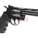 KWC 4" Revolver Co2