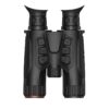 HIKMICRO Multispectral Binocular HABROK 4K HE25LN with Case - Black OD-A-HE25LN asgbox.pl