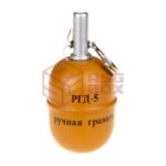 Pirate Arms RGD-5 Dummy Grenade
