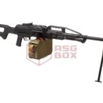 LCT PKP Pecheneg LMG
