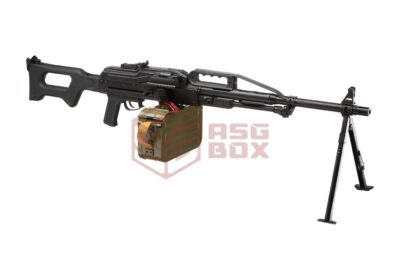 LCT PKP Pecheneg LMG