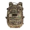 Wisport Whistler Multicam OD-TM-11261575100 35835 WHIMUL asgbox.pl