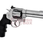 629 Classic 5" Co2 Silver