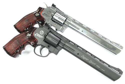 ASG CO2 Dan Wesson 8" Revolver - Gray OD-A-WG0003 asgbox.pl ASG CO2 Dan Wesson 8" Revolver - Gray - obrazek 2