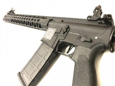 EPeS AR15 Long Rail 16” AEG - MAJOR - Black - obrazek 4