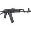 SA AK-74S (SA-PJ11 PRIME(TM) ASTER SE V3, Brushless Motor) - Black / Plum OD-A-SPARMS328 asgbox.pl