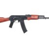 SA AK-74 (SA-PJ02 PRIME(TM) ASTER SE V3, Brushless Motor) - Black / Wood OD-A-SPARMS319 asgbox.pl
