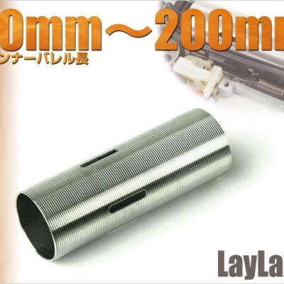 Prometheus Cylinder typu F dla G&G - lufy 110-200mm