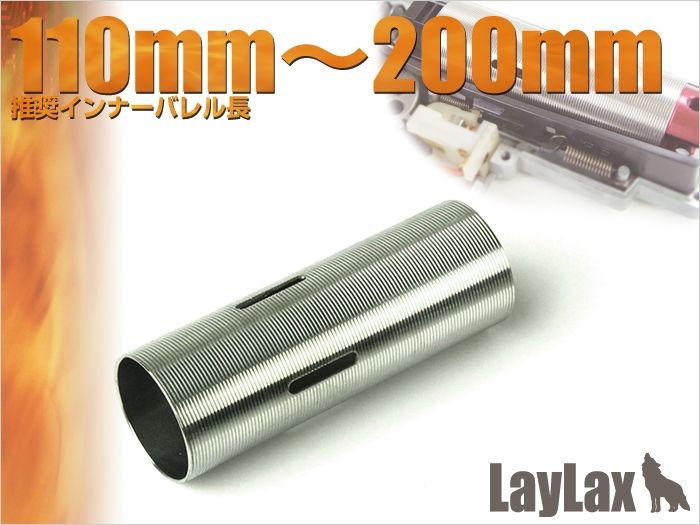 Prometheus Cylinder typu F dla G&G - lufy 110-200mm