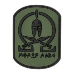 JTG Molon Labe Rubber Patch Forest