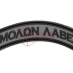 JTG Molon Labe Tab Rubber Patch OD