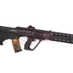 Army Armament AUG Custom Black