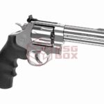 629 Classic 5 Inch Full Metal 4.5mm Co2 Steel