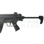 LK-33 Steel Retractable Stock - obrazek 6