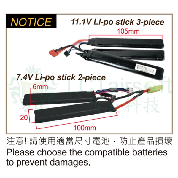 LCT LK-33A3 EEB (blowback) LCT0197 asgbox.pl LCT LK-33A3 EEB (blowback) - obrazek 15