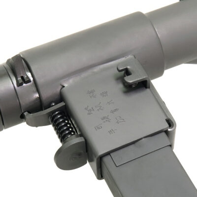 Northeast machine gun Sten MK.2 BSA GBBR - Skeleton stock OD-A-NORTH011 asgbox.pl Northeast machine gun Sten MK.2 BSA GBBR - Skeleton stock OD-A-NORTH011 asgbox.pl