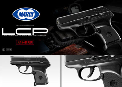 TM GNB Gas pistol LCP, fixed slide - Black - obrazek 7