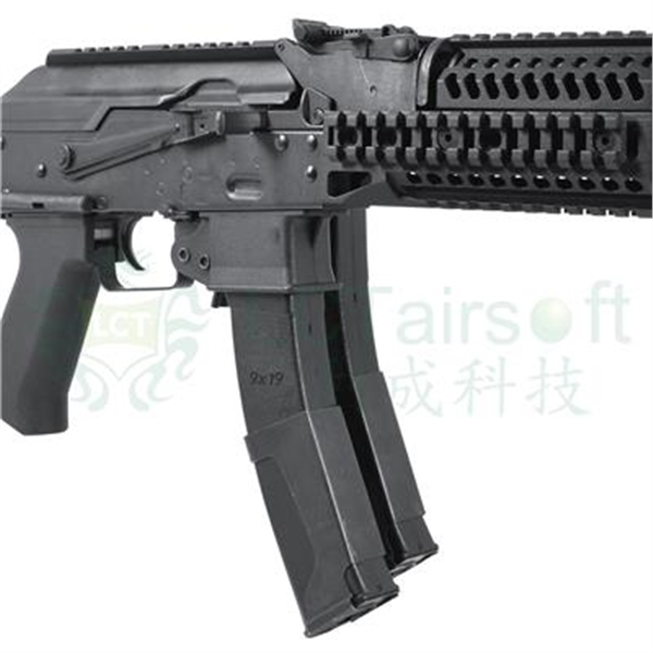 ZK-PDW-9MM EBB OD-A-LCT0205 asgbox.pl ZK-PDW-9MM EBB - obrazek 6
