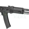 LCT MRK-74 OD-A-LCT0208 asgbox.pl