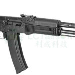 LCT MRK-74 - obrazek 6