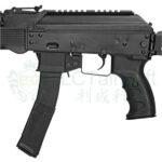 LCT PPK-20 Vityaz (LPPK-20) Airsoft SMG – Black - obrazek 6