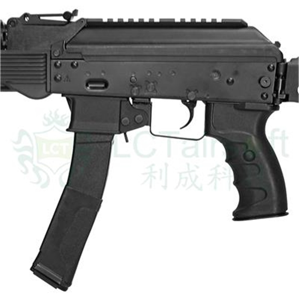 LCT LPPK-20 (2020) - AEG OD-A-LCT0209 asgbox.pl LCT LPPK-20 (2020) - AEG - obrazek 6