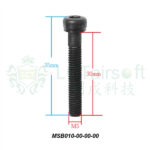 LCT 75mm RIS silencer rail - obrazek 10