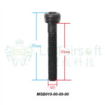 LCT 140mm RIS silencer rail - obrazek 10
