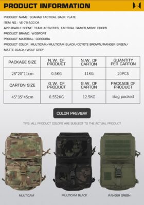 WST SCARAB Tactical MOLLE Back Panel – Coyote - obrazek 9