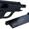 Maruzen Walther PPK/S black plastic blowback gas gun OD-A-MAR0012 asgbox.pl Maruzen Walther PPK/S black plastic blowback gas gun OD-A-MAR0012 asgbox.pl