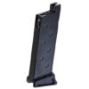 Maruzen Walther PPK/S black plastic blowback gas gun OD-A-MAR0012 asgbox.pl Maruzen Walther PPK/S black plastic blowback gas gun OD-A-MAR0012 asgbox.pl