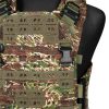 Novritsch Airsoft Plate Carrier ASPC 1.2 - Flecktarn OD-A-NOVRITSCH221-FL asgbox.pl