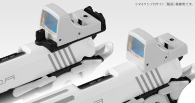 TM Red Dot Micro Pro Sight – White - obrazek 6