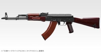 TM magazine for Marui AKM GBBR, 35 BBs - Bakelite - obrazek 7