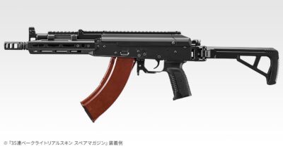 TM magazine for Marui AKM GBBR, 35 BBs - Bakelite - obrazek 8