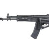 Arcturus AK12 PE(TM) Carbine RIS - Black ARCT005 asgbox.pl