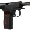 KSC Makarov PM Espionage GBB Heavyweight System 7 - Black OD-A-KSC0055 asgbox.pl