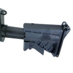Lambda Defence MK48 MOD1 AEG, MK46 Stock - Black - obrazek 9