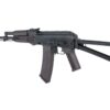 SA AK-74S (SA-PJ11 PRIME(TM) ASTER SE V3, Brushless Motor) - Black / Plum OD-A-SPARMS328 asgbox.pl