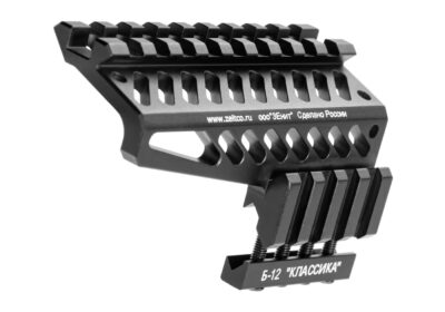 5KU Side RIS Mount B-12 for AK - Black - obrazek 5