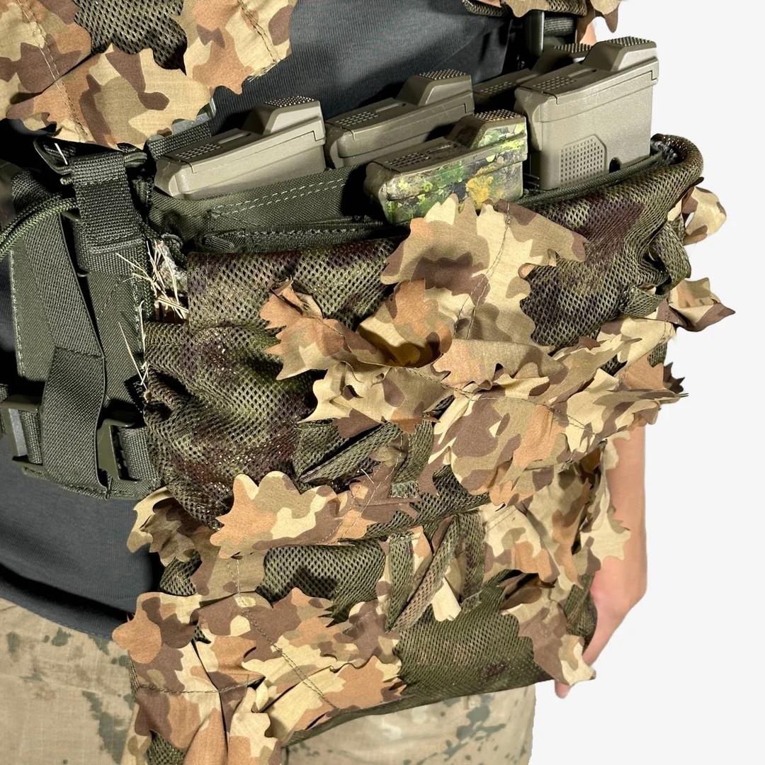 KMCS Chest-Rig Camouflage Cover - Next-Gen Brown OD-A-KMCS-CRC-NGB asgbox.pl KMCS Chest-Rig Camouflage Cover - Next-Gen Brown - obrazek 2