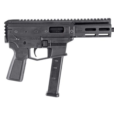 Alternative view of Lambda Defence Angstadt Arms MDP-9 PCC GBB - Black