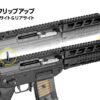 TM Model SG553 Plus Assault Rifle - Černá OD-A-EM00112 asgbox.pl