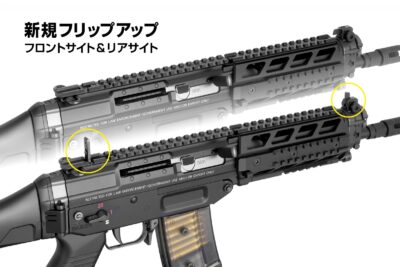 TM Model SG553 Plus Assault Rifle - Černá - obrazek 5