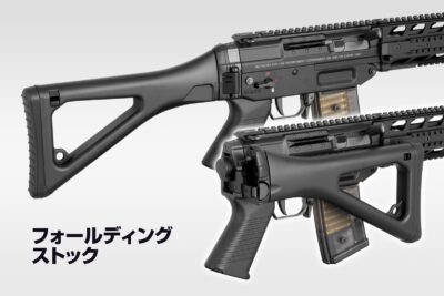 TM Model SG553 Plus Assault Rifle - Černá - obrazek 6