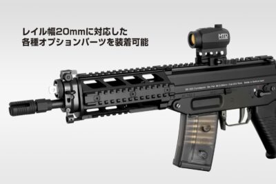 TM Model SG553 Plus Assault Rifle - Černá - obrazek 4