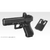 TM Model 17 Gen5 MOS GBB Pistol - Black (No Markings) OD-A-PM00093 asgbox.pl