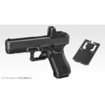 TM Model 17 Gen5 MOS GBB Pistol - Black (No Markings) - obrazek 4