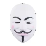 asgbox.pl - Maska Vendetta - biała
