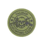 asgbox.pl - Naszywka 3D - New Taliban - oliwkowa